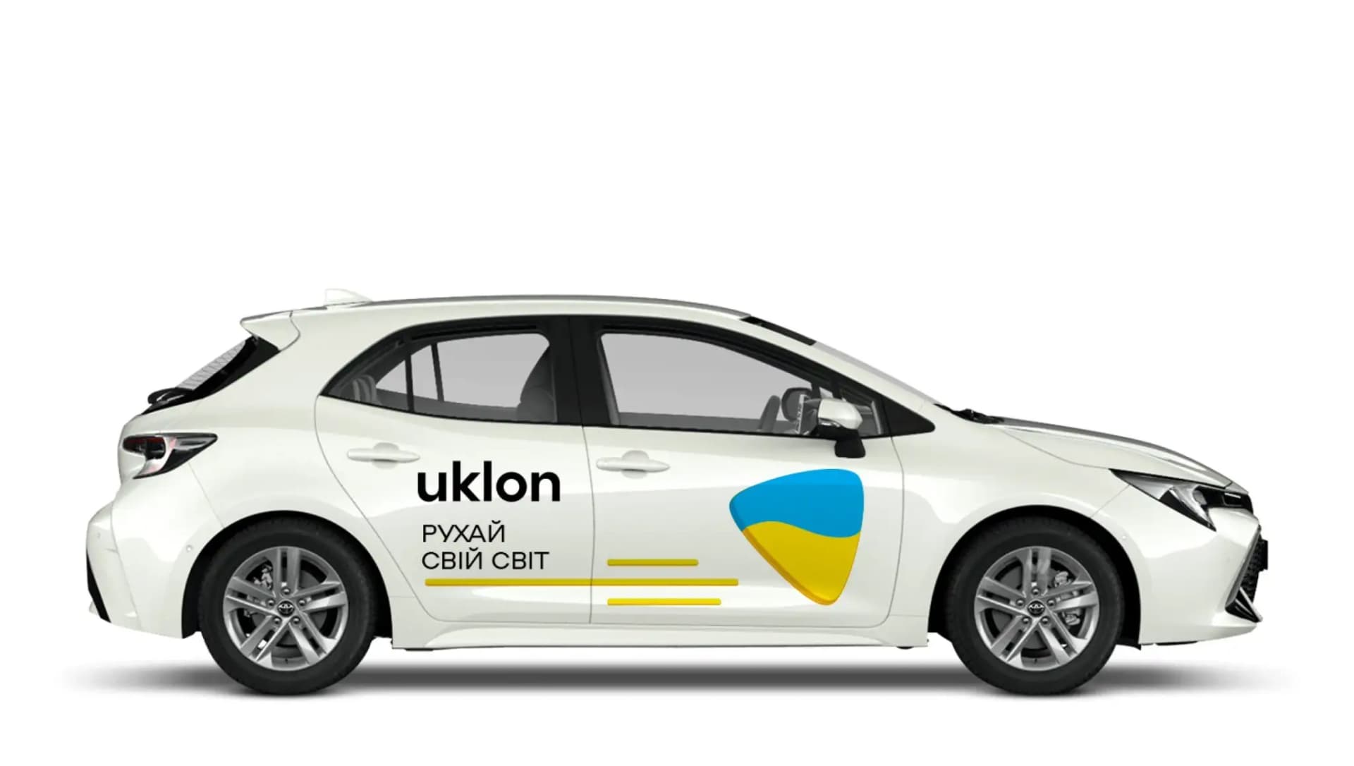 Автомобіль Uklon з брендуванням